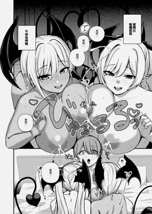 第4页图