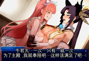 第16頁圖