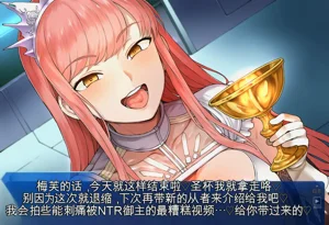 第38頁圖