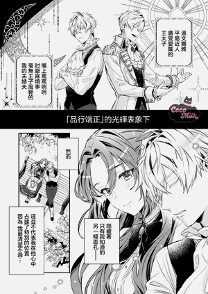 第24頁圖