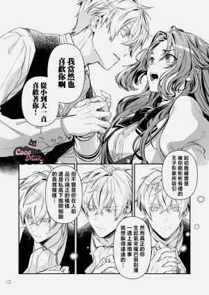 第42頁圖