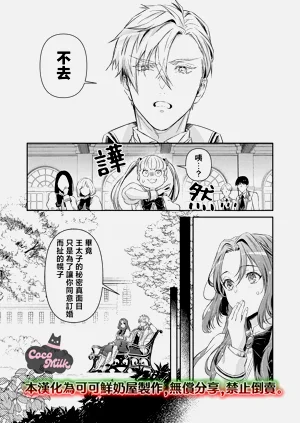 第54頁圖