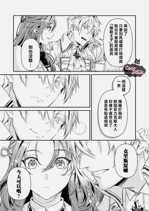 第55頁圖