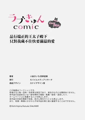 第57頁圖
