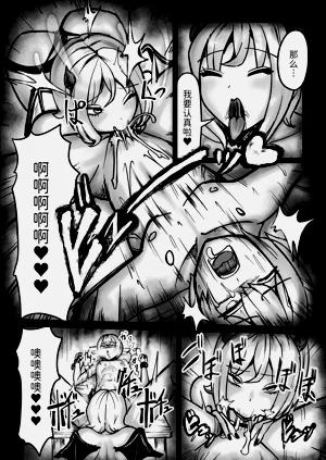 第11页图