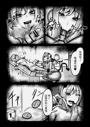 第12页图