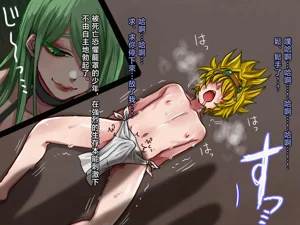 第11頁圖