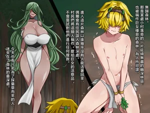 第3頁圖