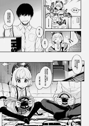 第5頁圖