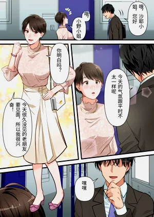 第11頁圖