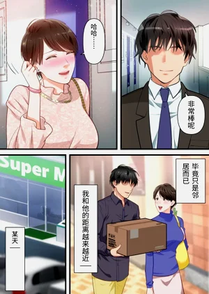 第12頁圖