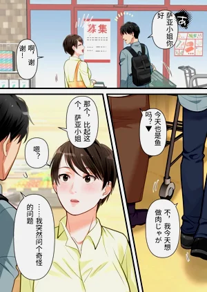 第13頁圖