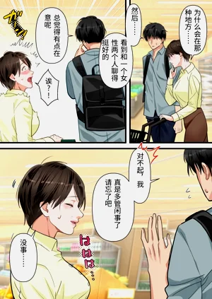 第15頁圖