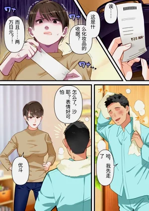 第18頁圖
