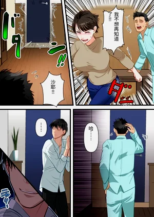 第21頁圖