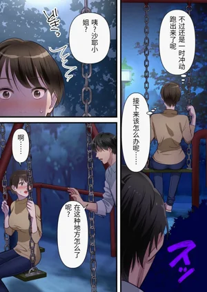 第23頁圖