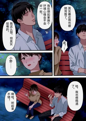 第25頁圖