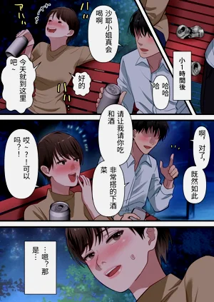 第26頁圖