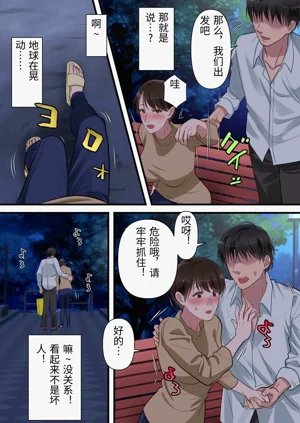 第27頁圖