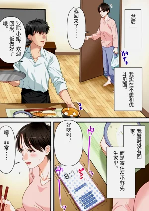 第42頁圖