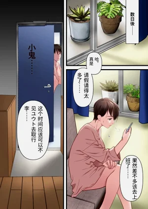 第44頁圖
