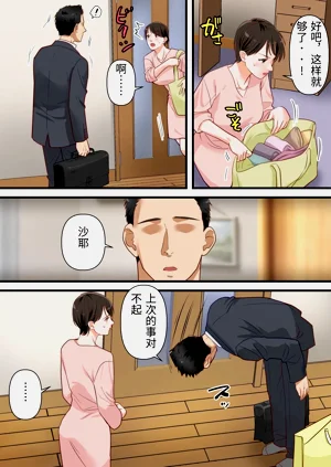 第45頁圖