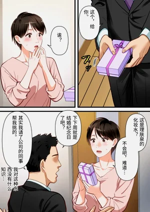 第46頁圖