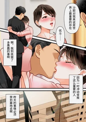 第48頁圖