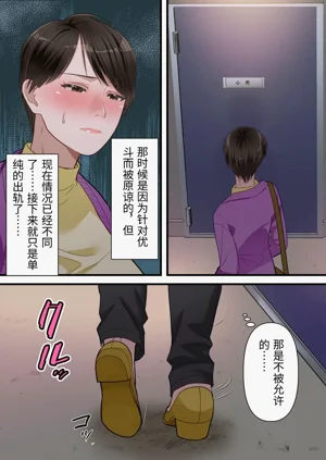 第55頁圖