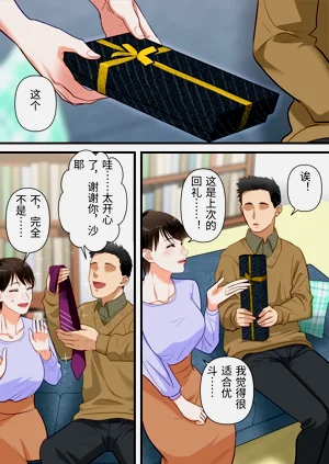 第62頁圖