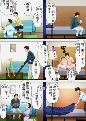 第66頁圖