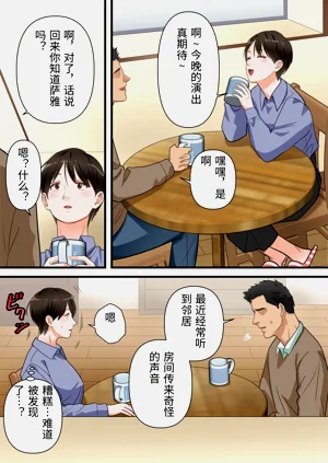 第68頁圖