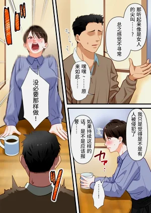 第69頁圖