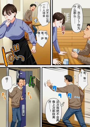 第70頁圖