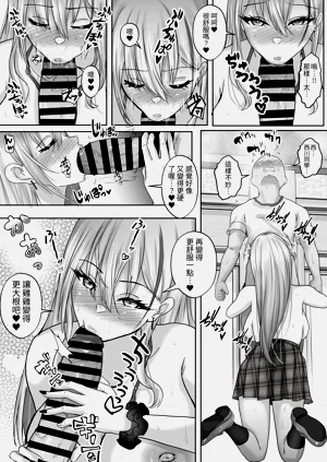 第16页图