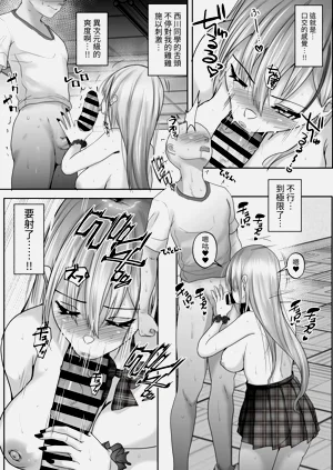 第18页图