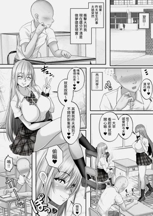 第22页图