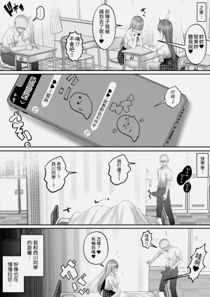 第51页图