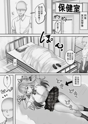 第14页图