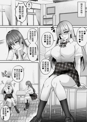 第29页图