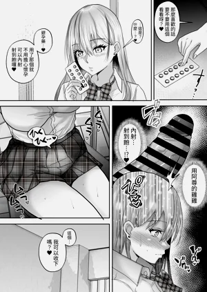第30页图