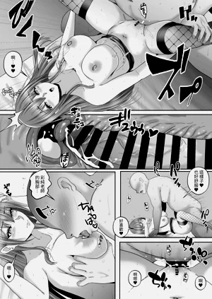第20页图