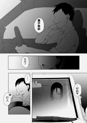 第103頁圖
