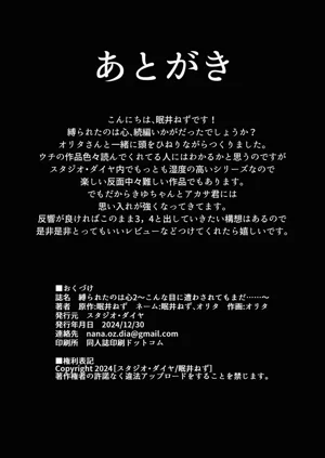 第106頁圖