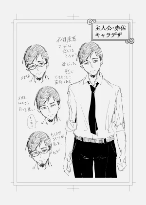 第119頁圖