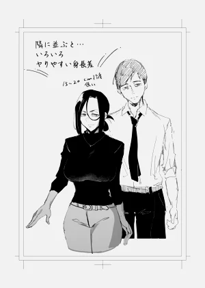 第124頁圖