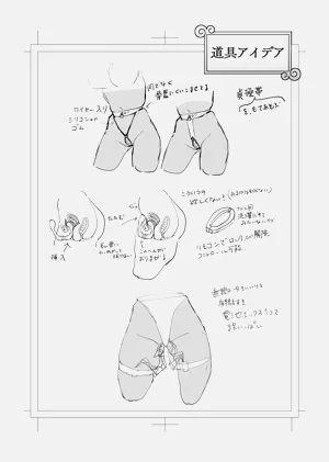 第125頁圖