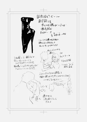第131頁圖