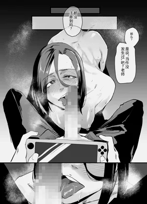 第26頁圖