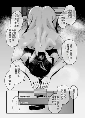 第36頁圖